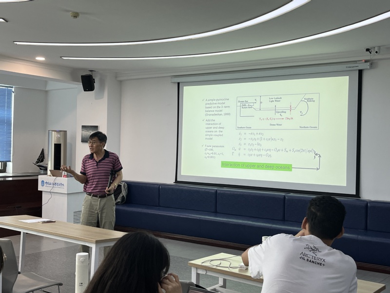 短课程《海洋模拟与数据分析-发展史和前沿》