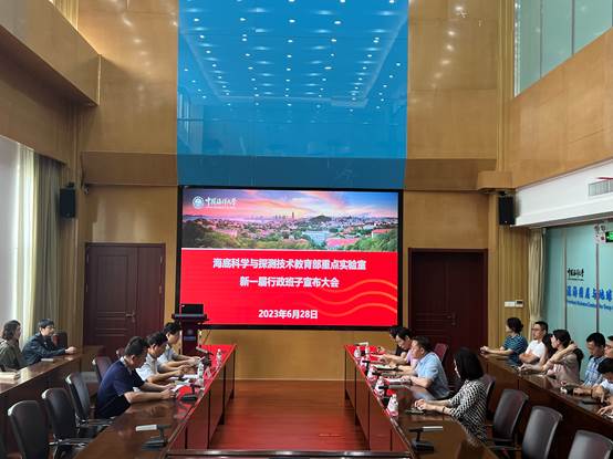 微信图片_20230628152423