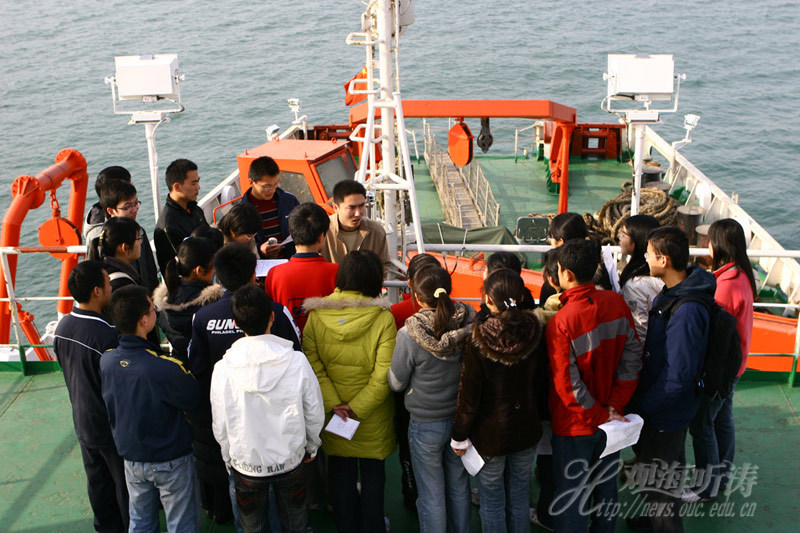 <a href='//www.parssolarniro.com/haide/2021/0517/c21563a322468/page.htm' target='_blank' title='8'>8</a>