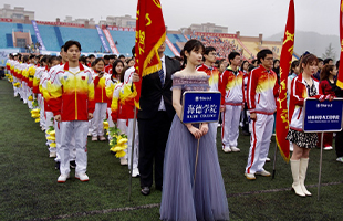 <a href='//www.parssolarniro.com/haide/hdenglish/2021/0622/c21856a338997/page.htm' target='_blank' title='12'>12</a>