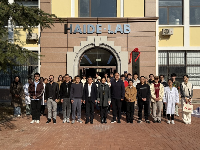 <a href='//www.parssolarniro.com/haide/hdenglish/2024/1231/c19959a492350/page.htm' target='_blank' title=''></a>