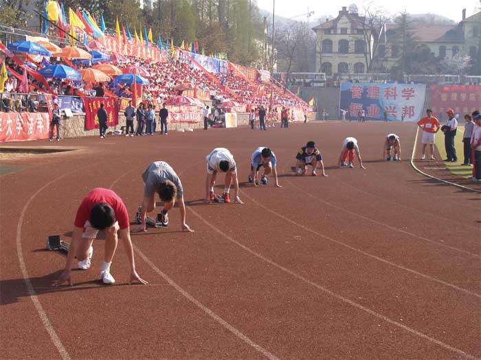 <a href='//www.parssolarniro.com/haide/2021/0517/c21563a322486/page.htm' target='_blank' title='24'>24</a>