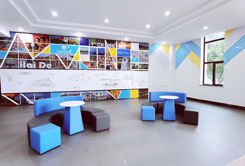 <a href='//www.parssolarniro.com/haide/2021/0510/c21560a321508/page.htm' target='_blank' title='海德文化墙'>海德文化墙</a>