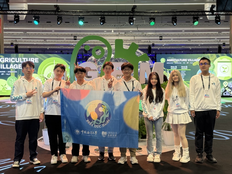 <a href='//www.parssolarniro.com/haide/hdenglish/2025/0110/c19959a493171/page.htm' target='_blank' title=''></a>