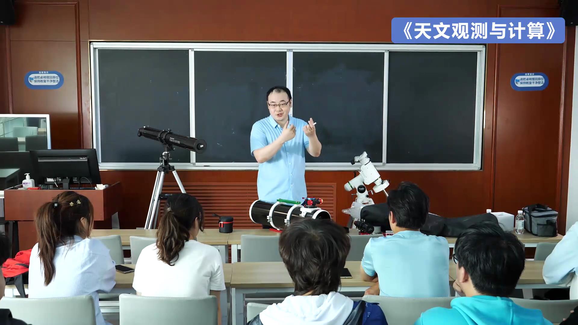 <a href='//www.parssolarniro.com/haide/2023/0627/c21539a436374/page.htm' target='_blank' title='视频 | 数学与应用数学专业宣传片'>视频 | 数学与应用数学专业宣传片</a>