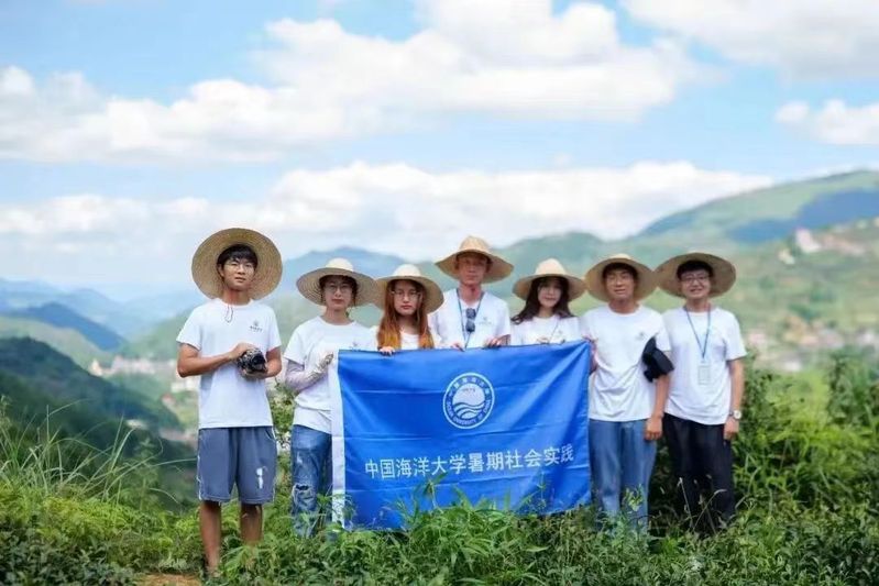 <a href='//www.parssolarniro.com/haide/2023/0322/c21539a427439/page.htm' target='_blank' title='实践'>实践</a>