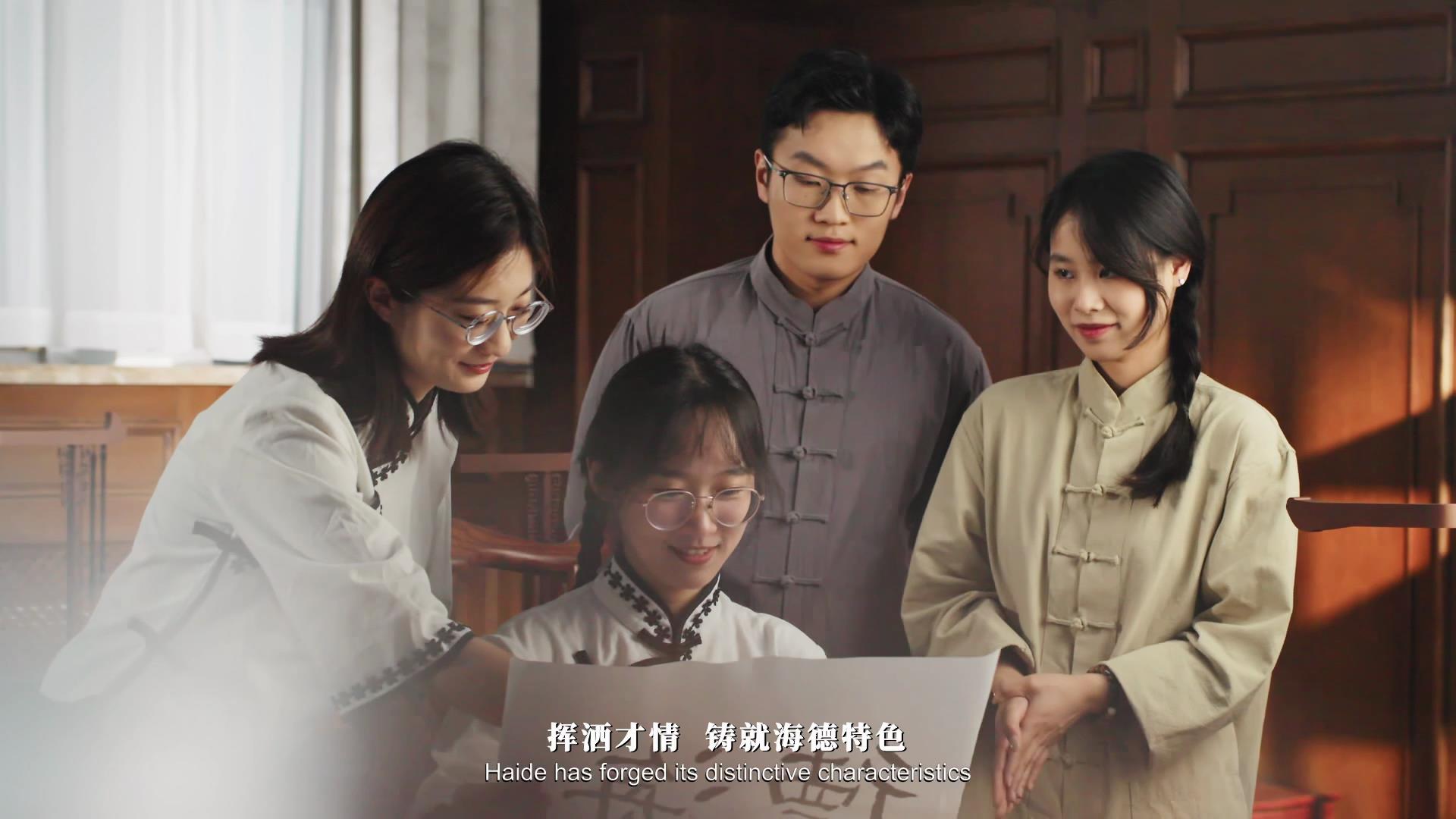 <a href='//www.parssolarniro.com/haide/2022/0503/c21539a369486/page.htm' target='_blank' title='视频 | 海德学子风采'>视频 | 海德学子风采</a>