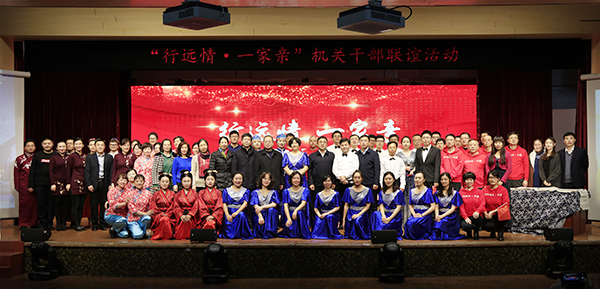 强化功能勇担使命  踔厉奋发争创一流