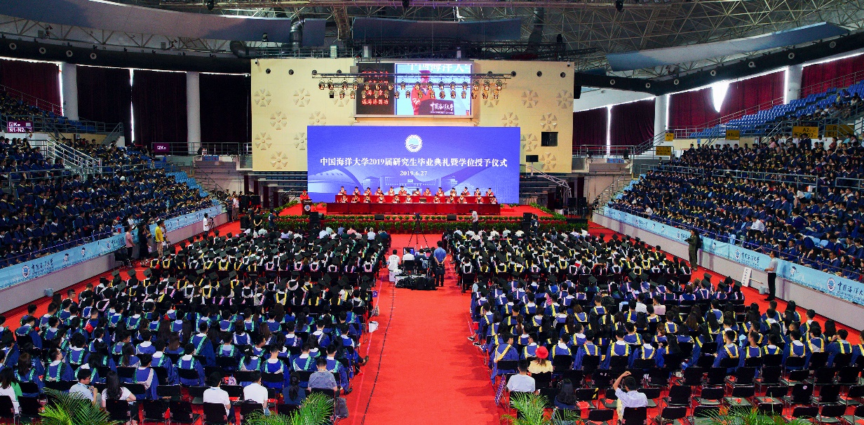 深化研究生教育综合改革，助力研究生教育强国建设