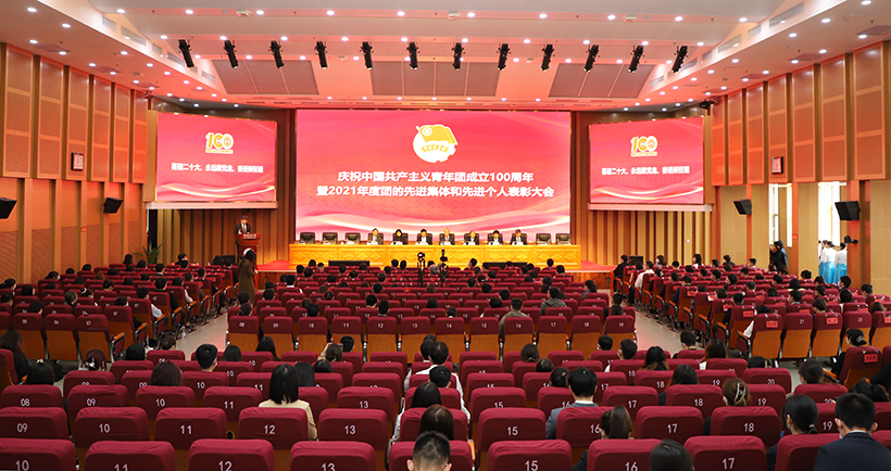 牢记初心使命 主动担当作为