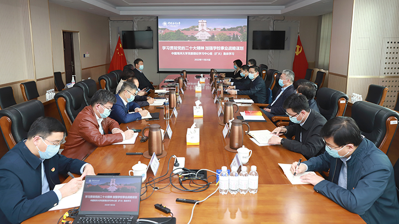 高举旗帜 守正创新