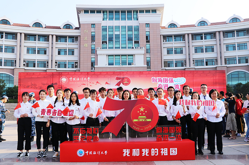 不忘初心担使命，立德树人向未来