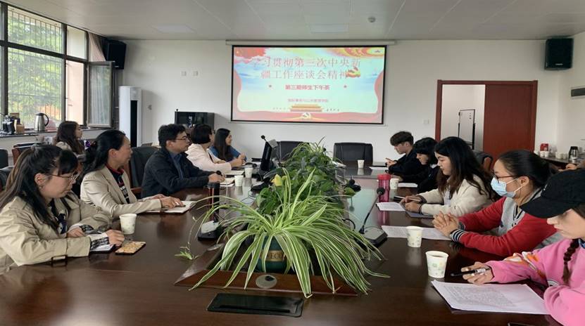 7378065a1610932e317952eaf94ac3e